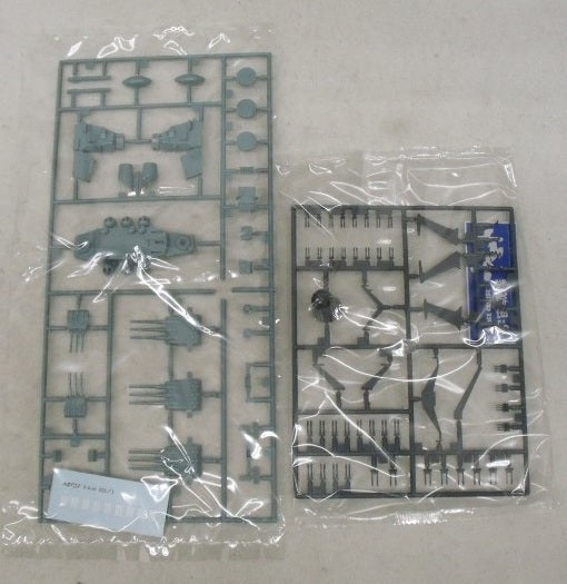 【中古】【未組立】1/700 宇宙戦艦ヤマト(FINAL YAMATO) NEWパッケージ版 「宇宙戦艦ヤマト」 [0042200]＜プラモデル＞（代引き不可）6355