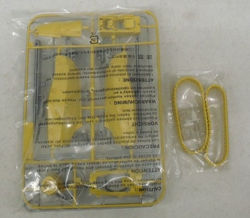 【中古】【未組立】リアルキット01 ジェットモグラ (モーターライズ仕様) 「サンダーバード」＜プラモデル＞（代引き不可）6355