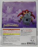 【中古】【未開封】ユースタス・キッド アームズパースモデル 「一番くじ ワンピース BEYOND THE LEVEL」 C賞＜フィギュア＞（代引き不可）6355