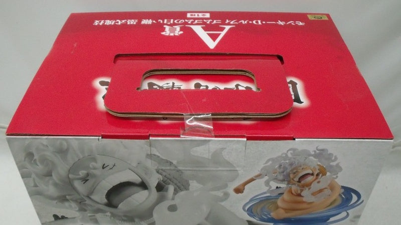 【中古】【未開封】モンキー・D・ルフィ ゴムゴムの白い鞭「一番くじ ワンピース 匠ノ系譜 覇極」 墨式塊技 A賞＜フィギュア＞（代引き不可）6355