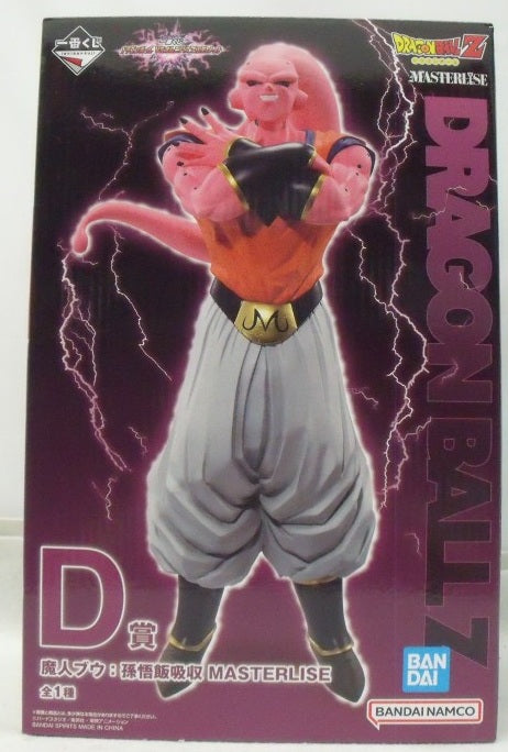 【中古】【未開封】魔人ブウ：孫悟飯吸収 「一番くじ ドラゴンボール VSオムニバスアルティメット」 MASTERLISE D賞＜フィギュア＞（代引き不可）6355