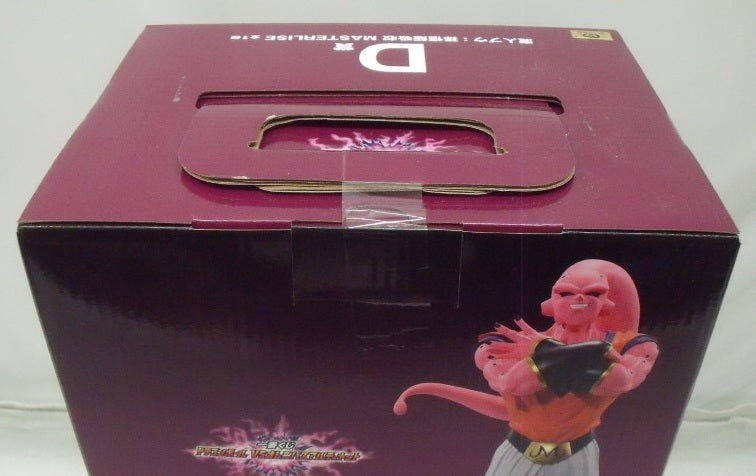 【中古】【未開封】魔人ブウ：孫悟飯吸収 「一番くじ ドラゴンボール VSオムニバスアルティメット」 MASTERLISE D賞＜フィギュア＞（代引き不可）6355