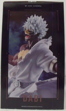 【中古】【未開封】荼毘 「一番くじ 僕のヒーローアカデミア -幸せの上に-」 MASTERLISE D賞＜フィギュア＞（代引き不可）6355