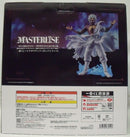 【中古】【未開封】荼毘 「一番くじ 僕のヒーローアカデミア -幸せの上に-」 MASTERLISE D賞＜フィギュア＞（代引き不可）6355