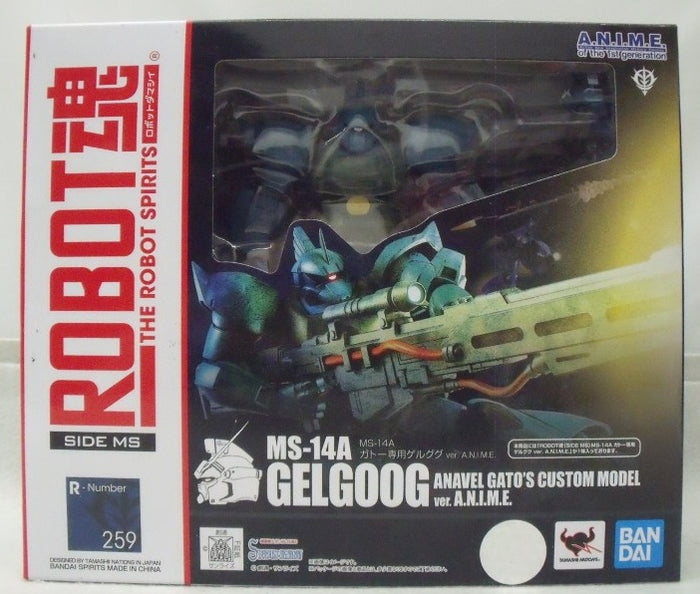 中古】【未開封】ROBOT魂 ＜SIDE MS＞ MS-14A ガトー専用ゲルググ ver
