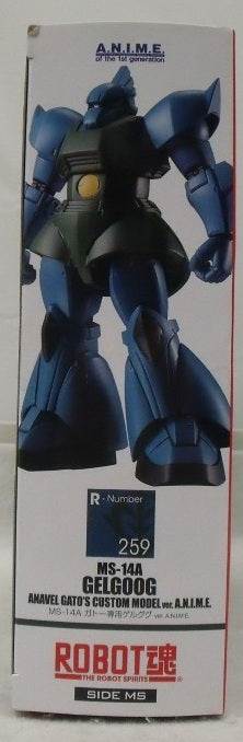【中古】【未開封】ROBOT魂 ＜SIDE MS＞ MS-14A ガトー専用ゲルググ ver. A.N.I.M.E. 機動戦士ガンダム0083 STARDUST MEMORY＜フィギュア＞（代引き不可）6355