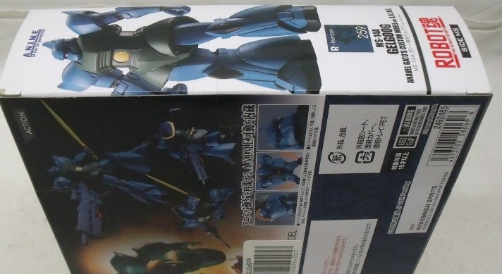 【中古】【未開封】ROBOT魂 ＜SIDE MS＞ MS-14A ガトー専用ゲルググ ver. A.N.I.M.E. 機動戦士ガンダム0083 STARDUST MEMORY＜フィギュア＞（代引き不可）6355