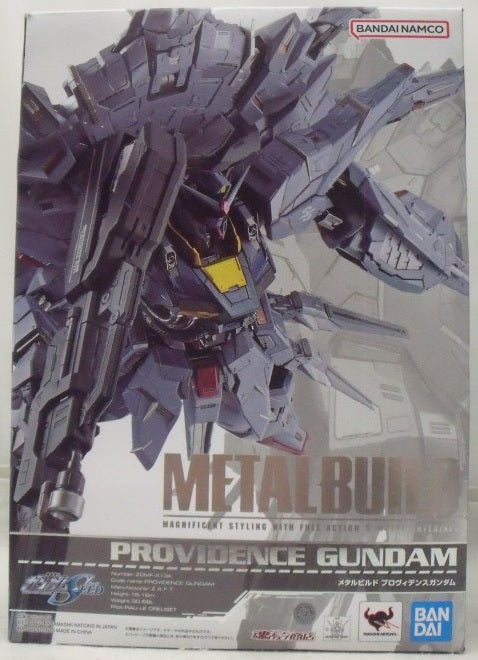 【中古】【開封品】METAL BUILD プロヴィデンスガンダム 「機動戦士ガンダムSEED」 魂ウェブ商店限定＜フィギュア＞（代引き不可）6355