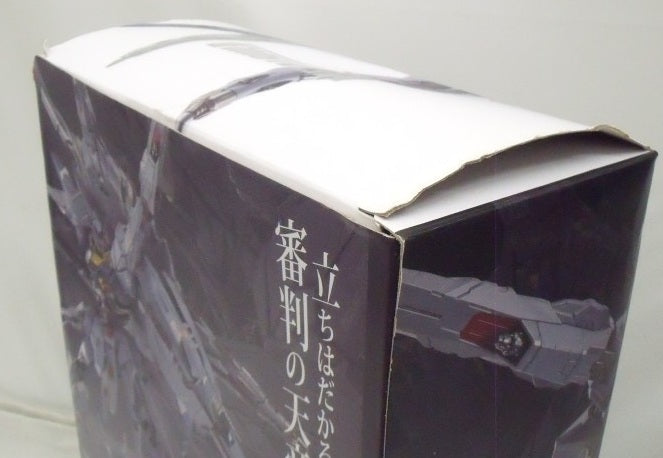【中古】【開封品】METAL BUILD プロヴィデンスガンダム 「機動戦士ガンダムSEED」 魂ウェブ商店限定＜フィギュア＞（代引き不可）6355