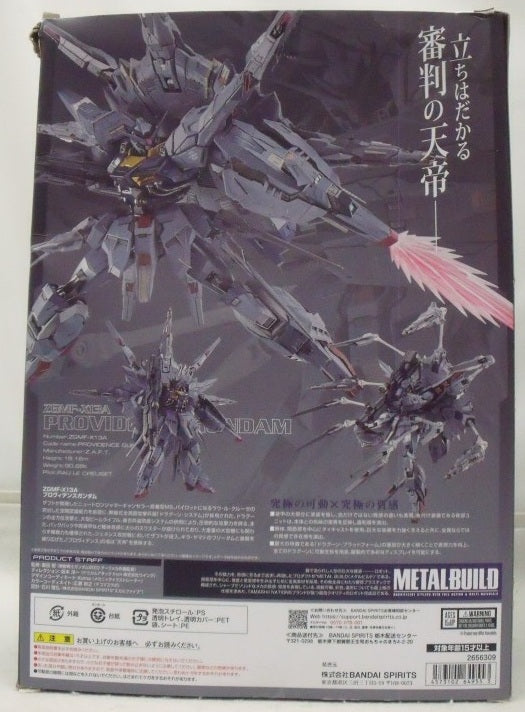 【中古】【開封品】METAL BUILD プロヴィデンスガンダム 「機動戦士ガンダムSEED」 魂ウェブ商店限定＜フィギュア＞（代引き不可）6355