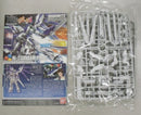 【中古】【未組立】1/144 HGBF RX-93-ν2 Hi-νガンダムヴレイブ 「ガンダムビルドファイターズD/A」 [0194865]＜プラモデル＞（代引き不可）6355