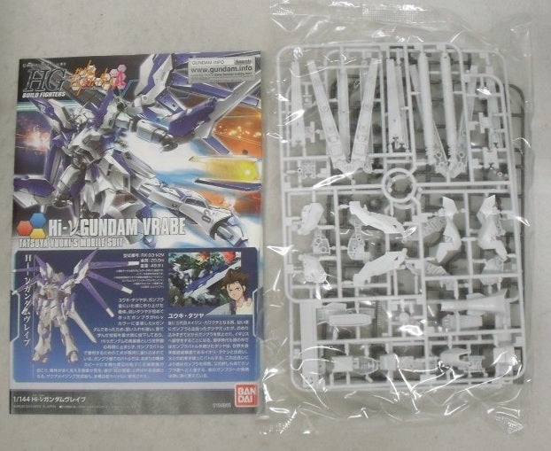 【中古】【未組立】1/144 HGBF RX-93-ν2 Hi-νガンダムヴレイブ 「ガンダムビルドファイターズD/A」 [0194865]＜プラモデル＞（代引き不可）6355