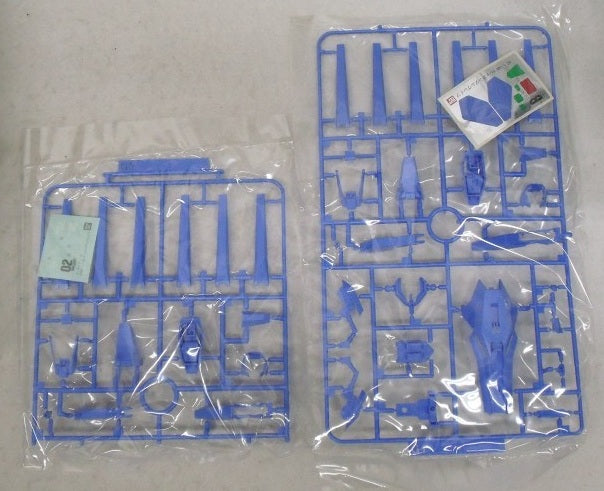 【中古】【未組立】1/144 HGBF RX-93-ν2 Hi-νガンダムヴレイブ 「ガンダムビルドファイターズD/A」 [0194865]＜プラモデル＞（代引き不可）6355