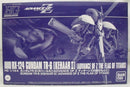 【中古】【未組立】1/144 HG RX-124KH2 ガンダムTR-6 キハールII「機動戦士Zガンダム外伝 ADVANCE OF Z」＜プラモデル＞（代引き不可）6355