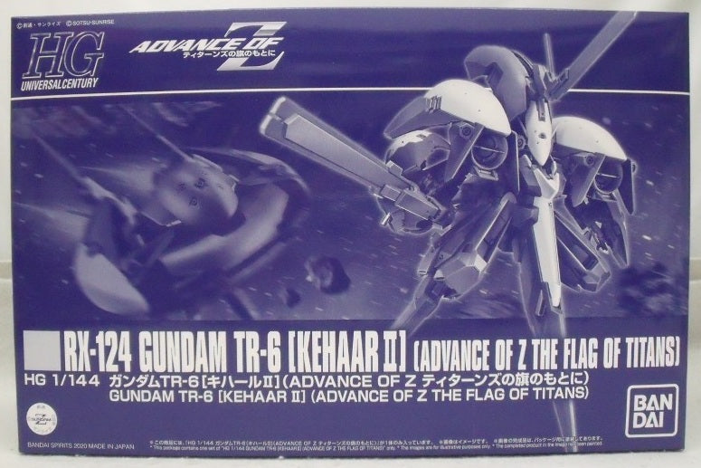 【中古】【未組立】1/144 HG RX-124KH2 ガンダムTR-6 キハールII「機動戦士Zガンダム外伝 ADVANCE OF Z」＜プラモデル＞（代引き不可）6355