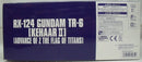 【中古】【未組立】1/144 HG RX-124KH2 ガンダムTR-6 キハールII「機動戦士Zガンダム外伝 ADVANCE OF Z」＜プラモデル＞（代引き不可）6355