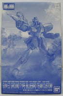 【中古】【未組立】1/100 RE/100 LM111E02 ガンイージ 陸戦タイプ(ブルーバード隊仕様) 「機動戦士Vガンダム」＜プラモデル＞（代引き不可）6355