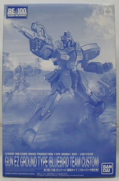 【中古】【未組立】1/100 RE/100 LM111E02 ガンイージ 陸戦タイプ(ブルーバード隊仕様) 「機動戦士Vガンダム」＜プラモデル＞（代引き不可）6355