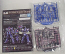 【中古】【未組立】1/100 RE/100 LM111E02 ガンイージ 陸戦タイプ(ブルーバード隊仕様) 「機動戦士Vガンダム」＜プラモデル＞（代引き不可）6355