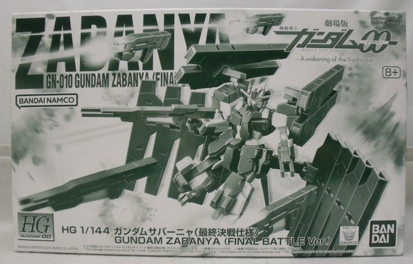 【中古】【未組立】1/144 HG GN-010 ガンダムサバーニャ 最終決戦仕様 「劇場版 機動戦士ガンダム00(ダブルオー)」＜プラモデル＞（代引き不可）6355