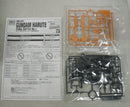 【中古】【未組立】1/144 HG GN-011 ガンダムハルート 最終決戦仕様 「劇場版 機動戦士ガンダム00(ダブルオー)」＜プラモデル＞（代引き不可）6355