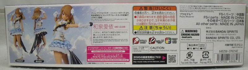【中古】【未組立】30MS 和泉愛依 「アイドルマスター シャイニーカラーズ」 30 MINUTES SISTERS [5068684]＜プラモデル＞（代引き不可）6355