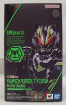 【中古】【開封品】S.H.Figuarts 仮面ライダータイクーン ブジンソード 「仮面ライダーギーツ」＜フィギュア＞（代引き不可）6355