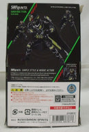 【中古】【開封品】S.H.Figuarts 仮面ライダータイクーン ブジンソード 「仮面ライダーギーツ」＜フィギュア＞（代引き不可）6355