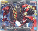 【中古】【未組立】1/144 HG ティフォエウスガンダム・キメラ 「ガンダムビルドメタバース」 [5065725]＜プラモデル＞（代引き不可）6355