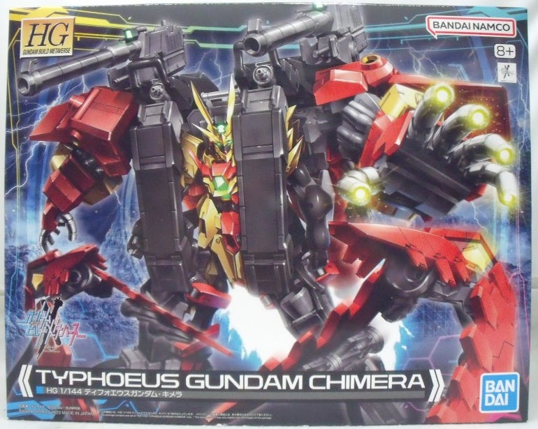【中古】【未組立】1/144 HG ティフォエウスガンダム・キメラ 「ガンダムビルドメタバース」 [5065725]＜プラモデル＞（代引き不可）6355