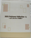 【中古】【未開封】ミニトレーつき ピカチュウ 「2025 Pokemon Collection くじ 〜Let’s Go for a Walk!〜」ラストワン賞＜フィギュア＞（代引き不可）6355
