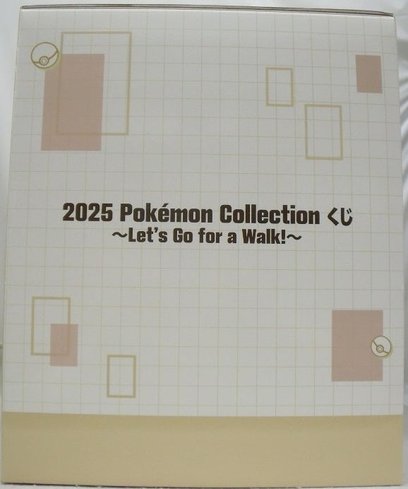 【中古】【未開封】ミニトレーつき ピカチュウ 「2025 Pokemon Collection くじ 〜Let’s Go for a Walk!〜」ラストワン賞＜フィギュア＞（代引き不可）6355