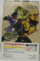 【中古】【未開封】ザ・ワールド 一番くじ ジョジョの奇妙な冒険 スターダストクルセイダース -STAND RUSH!- MASTERLISE D賞＜フィギュア＞（代引き不可）6355