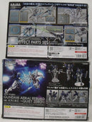 【中古】【開封品】【セット】「機動戦士ガンダム 水星の魔女」ガンダム・エアリアル 改修型ver./エフェクトパーツセットver.＜フィギュア＞（代引き不可）6355