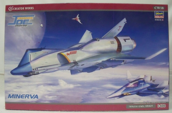 【中古】【未組立】1/400 ミネルバ 「クラッシャージョウ」 [CW18]＜プラモデル＞（代引き不可）6355
