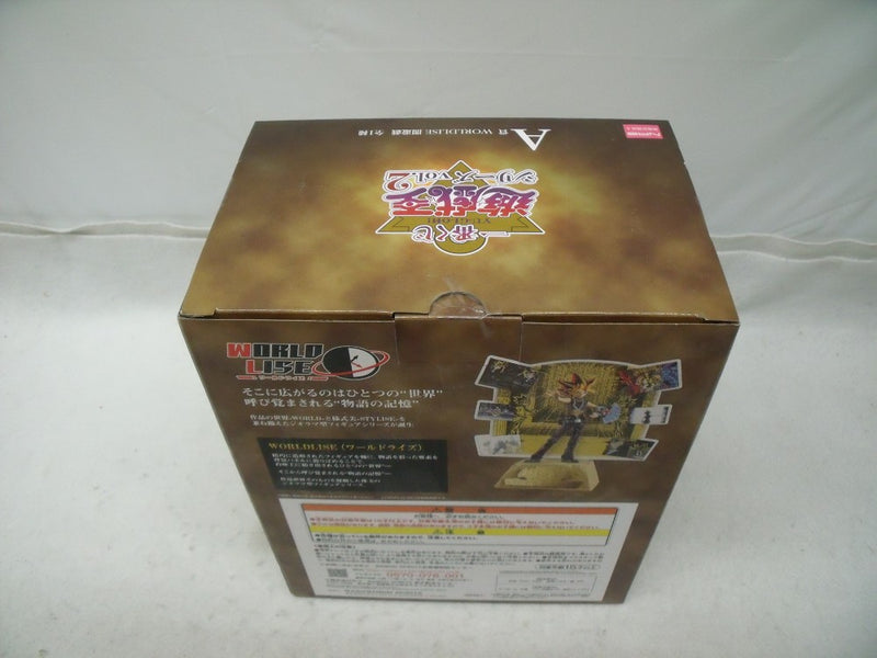 【中古】【未開封】闇遊戯 「一番くじ 遊☆戯☆王シリーズ(遊戯王) vol.2」 WORLDLISE A賞＜フィギュア＞（代引き不可）6355