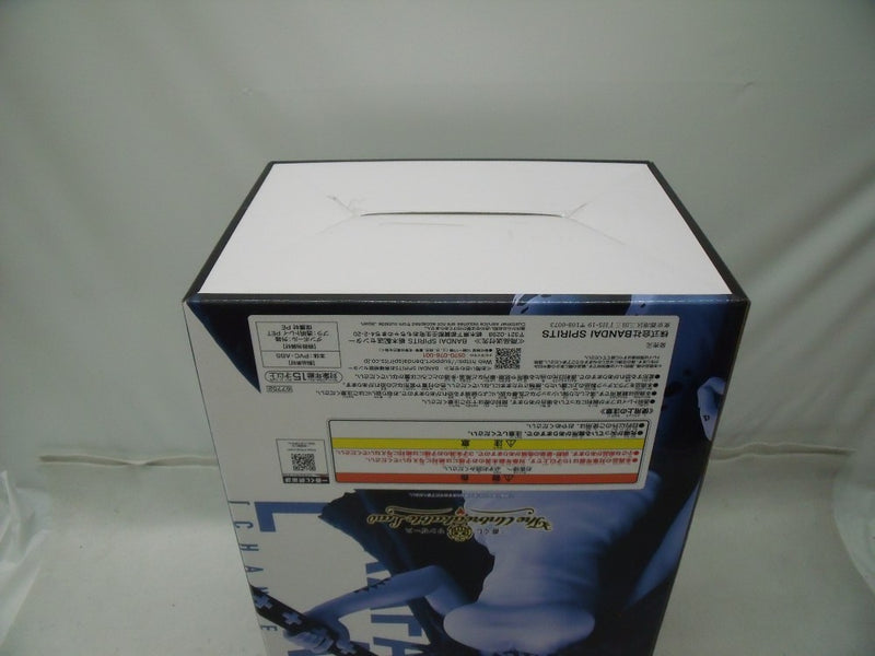 【中古】【未開封】トラファルガー・ロー(チェンジver.) 「一番くじ ワンピース The Unbreakable Law」 MASTERLISE E賞＜フィギュア＞（代引き不可）6355