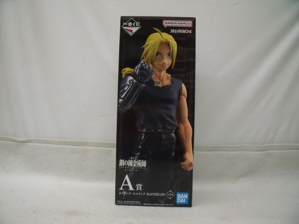 【中古】【未開封】エドワード・エルリック「一番くじ 鋼の錬金術師 FULLMETAL ALCHEMIST 扉を開けし者たち」MASTERLISE A賞＜フィギュア＞（代引き不可）6355