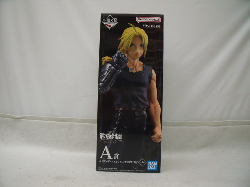 【中古】【未開封】エドワード・エルリック「一番くじ 鋼の錬金術師 FULLMETAL ALCHEMIST 扉を開けし者たち」MASTERLISE A賞＜フィギュア＞（代引き不可）6355