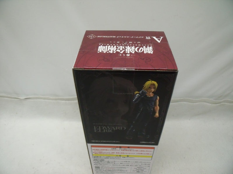 【中古】【未開封】エドワード・エルリック「一番くじ 鋼の錬金術師 FULLMETAL ALCHEMIST 扉を開けし者たち」MASTERLISE A賞＜フィギュア＞（代引き不可）6355