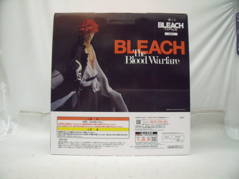 【中古】【未開封】黒崎一護 「一番くじ BLEACH-ブリーチ- 千年血戦篇 OP.1」 MASTERLISE A賞＜フィギュア＞（代引き不可）6355
