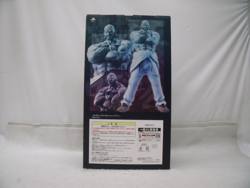 【中古】【開封品】螺旋王ロージェノム 「一番くじプレミアム 劇場版 天元突破グレンラガン」 C賞 プレミアムソフビ＜フィギュア＞（代引き不可）6355