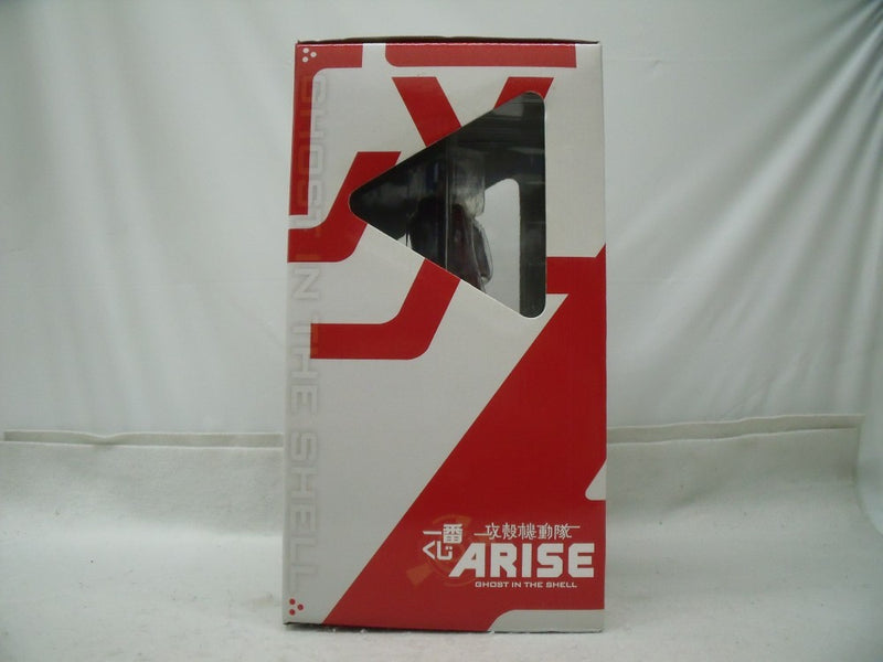 【中古】【未開封】草薙素子 「一番くじ 攻殻機動隊ARISE」 A賞＜フィギュア＞（代引き不可）6355