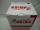 【中古】【未開封】草薙素子 「一番くじ 攻殻機動隊ARISE」 A賞＜フィギュア＞（代引き不可）6355