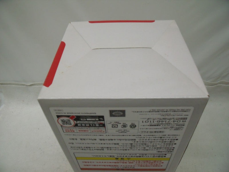 【中古】【未開封】草薙素子 「一番くじ 攻殻機動隊ARISE」 A賞＜フィギュア＞（代引き不可）6355