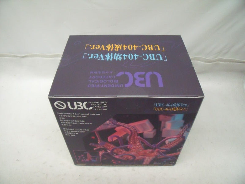 【中古】【未開封】『UBC-404幼体Ver.』＆『UBC-404成体Ver.』 Sushing可動台座シリーズ＜フィギュア＞（代引き不可）6355