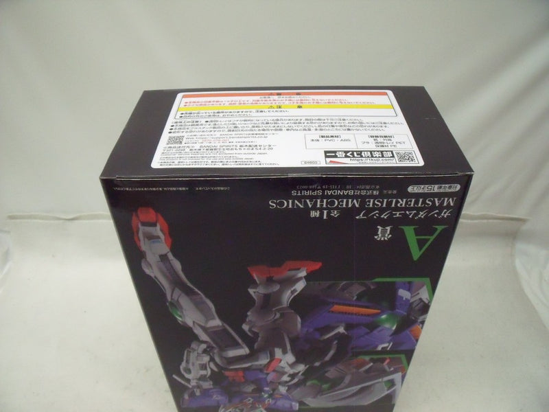 【中古】【未開封】ガンダムエクシア 「一番くじ 機動戦士ガンダム00 -GUNDAM MEISTERS-」 MASTERLISE MECHANICS A賞＜フィギュア＞（代引き不可）6355