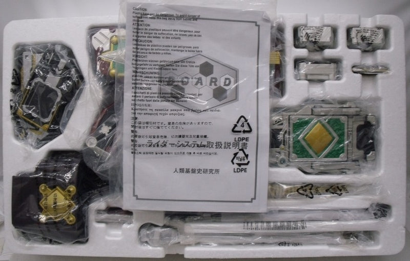 【中古】【開封品】CSM ギャレンバックル＆ラウズアブゾーバー＆ギャレンラウザー 「仮面ライダー剣(ブレイド)」 ＜おもちゃ＞（代引き不可）6355