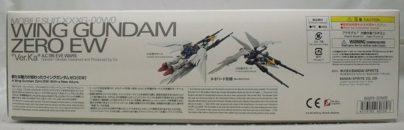 【中古】【未組立】1/100 MG XXXG-00W0 ウイングガンダムゼロEW Ver.Ka 「新機動戦記ガンダムW Endless Waltz」 [607607]＜プラモデル＞（代引き不可）6355