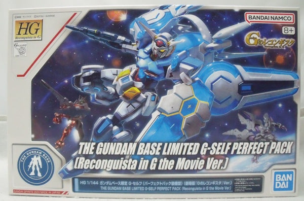 【中古】【未組立】1/144 HG ガンダム G-セルフ 劇場版GのレコンギスタVer. 「劇場版 ガンダム Gのレコンギスタ」＜プラモデル＞（代引き不可）6355